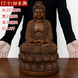 Shigaraki Buddha statue imitation wood carving, Buddhism worship, Amitabha, used to consecrate