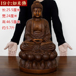 Shigaraki Buddha statue imitation wood carving, Buddhism worship, Amitabha, used to consecrate